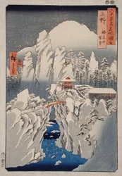 Schnee auf dem Berg Haruna in der Provinz Kōzuke