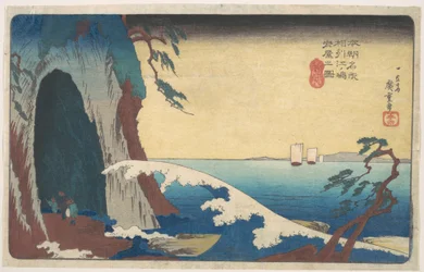 Provinz Sagami, Ansicht der Iwaya-Höhlen auf Enoshima