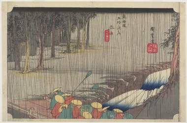 Frühlingsregen, Tsuchiyama, ca. 1833