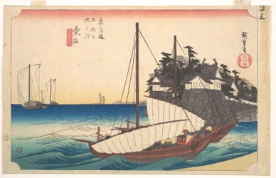 Station dreiundvierzig: Kuwana, die Sieben-Ri-Fähre am Hafen, aus den Dreiundfünfzig Stationen des Tokaido