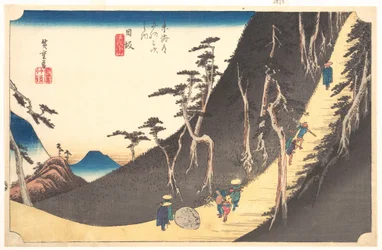 Station sechsundzwanzig: Nissaka, Sayo no Nakayama, aus den 53 Stationen des Tōkaidō