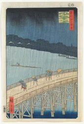 Plötzlicher Regenschauer über der Ōhashi-Brücke und Atake, aus der Serie „Hundert berühmte Ansichten von Edo“