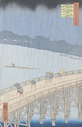 Plötzlicher Regenschauer auf der Ohashi-Brücke bei Ataka, aus der Serie 