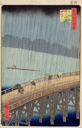 Plötzlicher Regenschauer über der Shin-Ohashi-Brücke und Atake, Platte 58 aus Einhundert berühmte Ansichten von Edo