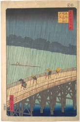 Plötzlicher Regenschauer über der Shin-Ōhashi-Brücke und Atake, aus der Serie Hundert berühmte Ansichten von Edo