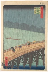 Plötzlicher Regenschauer über der Shin-Ōhashi-Brücke und Atake (Ōhashi Atake no yūdachi), aus der Serie Hundert berühmte Ansichten von Edo (Meisho Edo hyakkei)