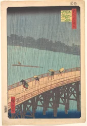 Plötzlicher Regenschauer über der Shin-Ōhashi-Brücke und Atake, aus der Serie Hundert berühmte Ansichten von Edo