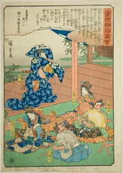 Sukenari (Soga no Juro) tanzt vor Suketsune, aus der Serie "Illustrated Tale of the Soga Brothers (Soga monogatari zue)"