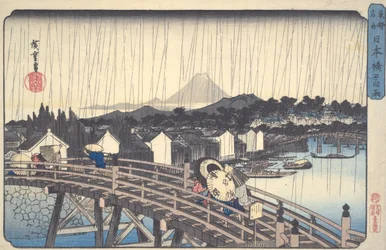 Sonnenregen bei Nihonbashi, aus der Serie „Berühmte Orte in der östlichen Hauptstadt“