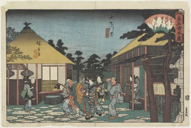 Tagawaya vor dem O_onji-Tempel, ca. 1835-1842