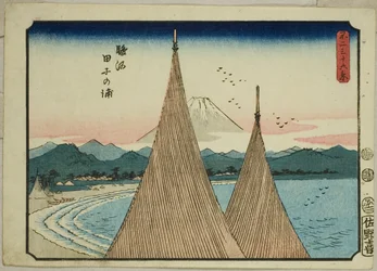Tago-Bucht in der Provinz Suruga, aus der Serie "36 Ansichten des Berges Fuji"