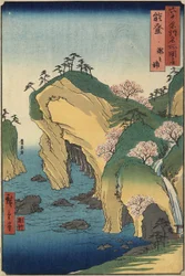 Takinoura-Strand, Provinz Noto, September 1853