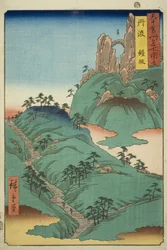 Provinz Tanba: Kane-Hang, aus der Serie "Berühmte Orte in den sechzig Provinzen"