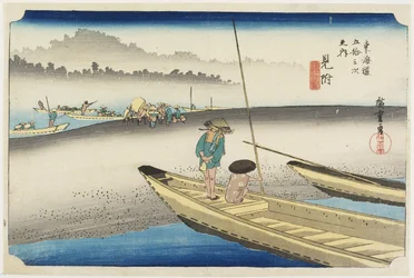 Tenryu-Flussansicht, Mitsuke, ca. 1833