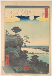 Der Herbstmond über Ishiyama