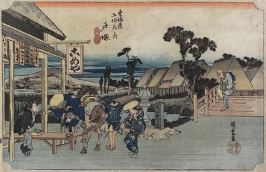 Die Gabelung von Motomachi, Totsuka, ca. 1833