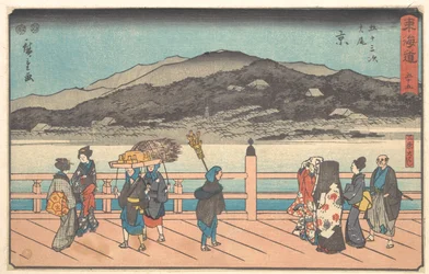 Die Große Brücke bei Sanjō (Taibi, Kyō, Sanjō Ōhashi), aus der Serie Die Tōkaidō-Straße: Die dreiundfünfzig Stationen (Tōkaidō: Gojūsan tsugi)