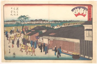 Das Harimaya in Shinyoshiwara Emonzaka Nihonzutsumi