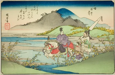 Der Ide-Juwelenfluss in der Provinz Yamashiro (Yamashiro Ide no Tamagawa), aus der Serie Sechs Juwelenflüsse in verschiedenen Provinzen (Shokoku Mu Tamagawa)