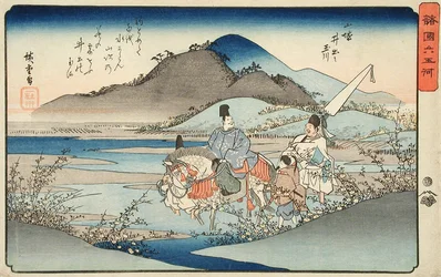 Der Juwelenfluss Ide in der Provinz Yamashiro