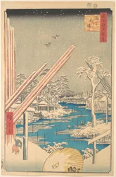Der Holzlagerplatz in Fukagawa