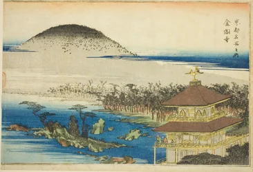Der Tempel des Goldenen Pavillons, aus der Serie "Berühmte Orte in Kyoto"