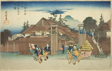 Die Weide am Tor des Shimabara-Vergnügungsviertels, aus der Serie "Berühmte Ansichten von Kyoto"