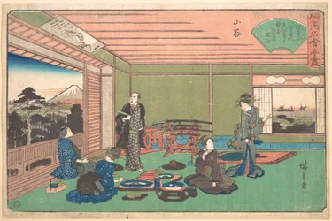 Das Restaurant Yaozen, San