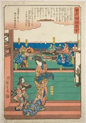 Tora Gozen beim Bankett von Wada no Yoshimori, aus der Serie "Illustrierte Geschichte der Soga-Brüder"