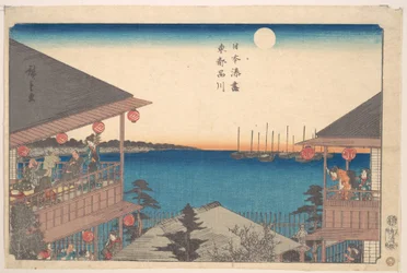 Tōto, Shinagawa