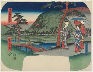 Ansicht des Berges Zōzu in der Provinz Sanuki