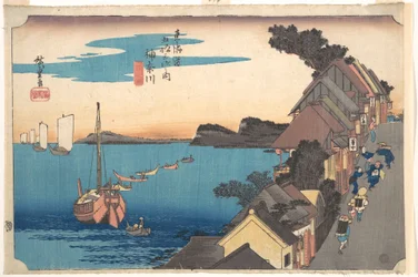 Ansicht der Station Kanagawa bei Sonnenuntergang