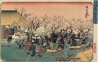 Ansicht des Pflaumengartens in Kameido, 1832-1834