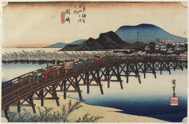 Yahagi-Brücke, Okazaki, ca. 1833