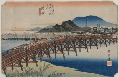 Yahagi-Brücke in Okazaki (Station 39), aus der Serie Die dreiundfünfzig Stationen des Tokaido