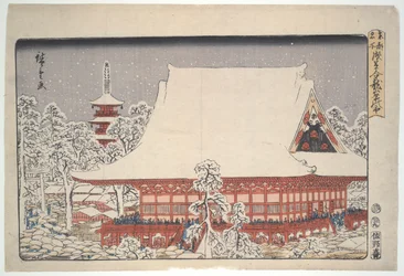 Jahresendmesse in Kinryuzan Asakusa: Berühmte Orte der östlichen Hauptstadt
