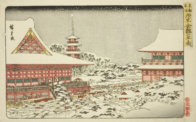 Jahresendmesse am Kinryuzan-Tempel in Asakusa (Asakusa Kinryuzan toshi no ichi), aus der Serie "Berühmte Orte in der östlichen Hauptstadt (Toto meisho)"