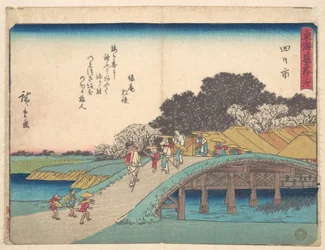 Yokkaichi