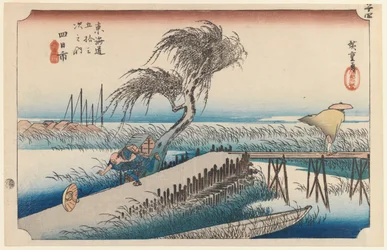 Yokkaichi, San Cho Kwa, Station 44, aus der Serie Dreiundfünfzig Stationen der Tokaido-Straße, 1834
