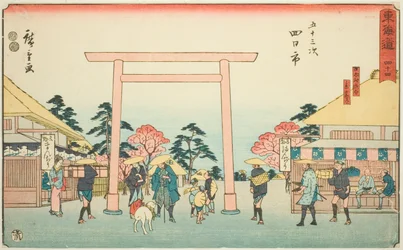 Yokkaichi: Die Kreuzung des Weges zum Ise-Schrein im Dorf Hinaga (Yokkaichi, Hinagamura oiwake, Sangudo)—Nr. 44, aus der Serie „Dreiundfünfzig Stationen des Tokaido (Tokaido gojusan tsugi)“, auch bekannt als Reisho Tokaido