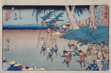 Yoshida, Tennō-Fest am fünfzehnten Tag des sechsten Monats