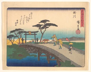 Kakegawa, aus „Die dreiundfünfzig Stationen des Tokaido“