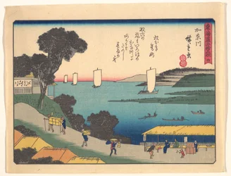 Die 53 Stationen des Tōkaidō: Kanagawa