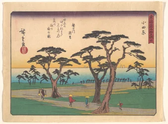Die 53 Stationen des Tokaido: Odawara
