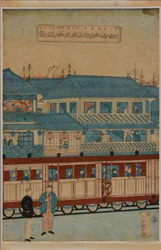 Eine Station, ca. 1870