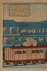 Eine Station, ca. 1870