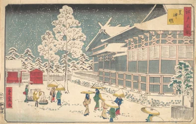 Berühmte Orte von Edo: Shiba Shinmei