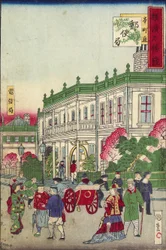Postamt in der Honmachi-Straße, nach 1854