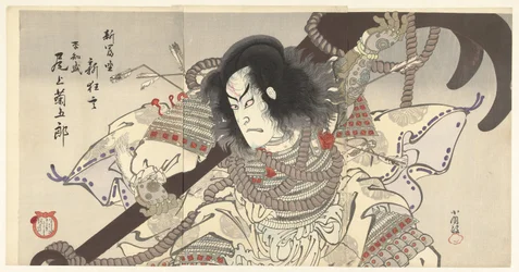 Onoe Kikugoro als Taira no Tomomori