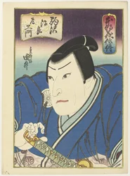 Hinchô gishiden (Titel auf dem Objekt)
Geschichten aus unserem Land über Ehre und Loyalität